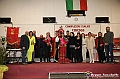 VBS_4729 - Investitura Re Peperone e Bela Povronera Carnevale di Carmagnola 2024